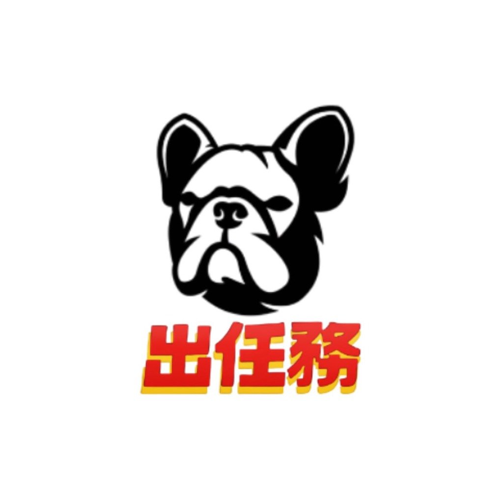 GO出任務 Logo
